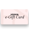 hdskin-e-gift-card