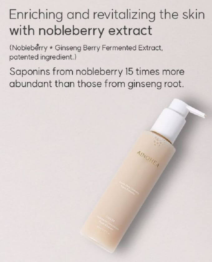 Ainohea Chaom Nobleberry Concentrate Foam Cleanser - Image 3